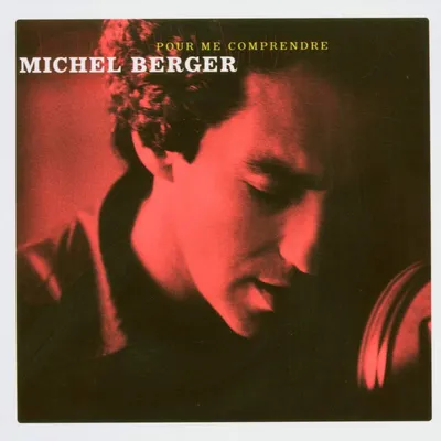 Image de Pour Me Comprendre [2cd]