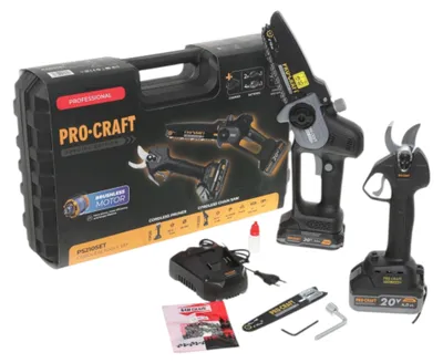 Produktbild von Procraft PS210SET Akku Garten Werkzeug Set CCS20 Mini Kettensäge + CP20 Gartenschere 20 V Brushless + 2x Akku 2,0 / 4,0 Ah + Ladegerät