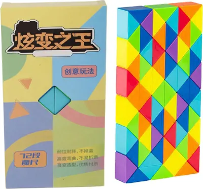 Image de 72 blocs Twist Puzzle Toy ABS plastique éducatif serpent cube pour les enfants enfants