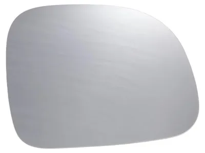 Produktbild von Außenspiegelglas rechts 71754720