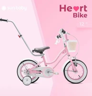Produktbild von Mädchen fahrrad 12 Zoll Glocke Zusatzräder Schubstange Heart Bike rosa