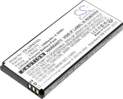 Immagine prodotto di TECHTEK Batteria compatibile con [Linkvil] Fanvil W610W, Fanvil W611W, W610W Portable Wi-Fi IP Phones, W611W Portable Wi-Fi IP Phones sostituisce BA3