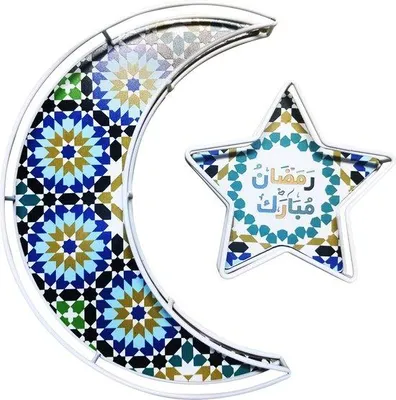 Produktbild von Unyqoos® Ramadan-Tablett-Set (2-tlg.) Mond & Stern – Schmiedeeisen & Holz, Serviertablett für Eid Mubarak, Dessert, Kuchen und Party
