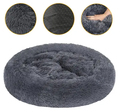 Obrázok produktu pre Ikodm, psie lôžko, 100 cm, svetlosivá farba, mäkké, okrúhle lôžko pre domáce zvieratá vyrobené z jemnej plyšovej látky, s vysokým okrajom a protišmykovým spodkom
