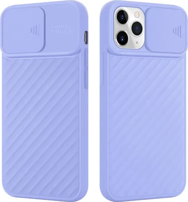 Produktbild von Cadorabo Hülle für Apple iPhone 11 PRO MAX Schutzhülle in Lila TPU Cover Etui Kameraschutz