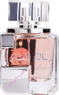 A close-up studio shot of a perfume bottle.