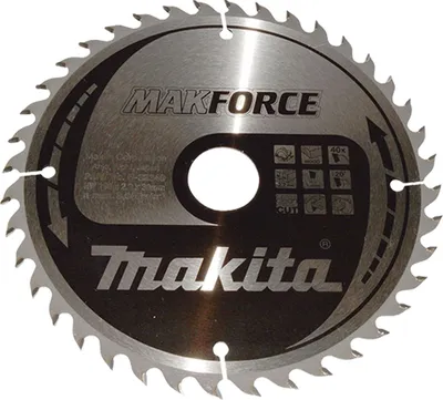 Produktbild von Makita Kreissägeblatt MAKFORCE, 190/30 mm - 40 Zähne - 1,4 mm - CleanCut - Holz - B-32340