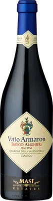 Produktbild von 2017er Serègo Alighieri Possessioni Bianco Bianco del Veneto IGT Weißwein Italien trocken Aperitif passend zu Fisch, Pasta, hellem Fleisch 1 Flasche