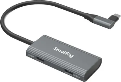 Obrázek produktu pro SmallRig 4598, USB 2.0, USB 3.2 Gen 1 (3.1 Gen 1) Type-A, 1250 Mbit/s, Šedá, 100 W, 5 V, 2/3 A