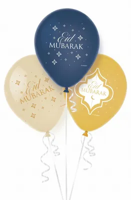 Immagine prodotto di 6 eleganti palloncini Ramadan 27,5 cm