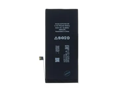 Obrázok produktu pre Oem iphone 8 plus bateria 2691mah li-ion (bulk)