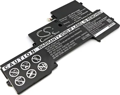 Produktbild von Akku für HP Elitebook 1030 G1-1bh67us (entspricht HP 760505-005), 4700 mAh