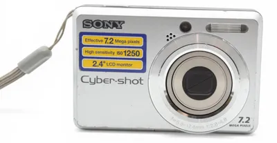 Produktbild von Sony Cyber-shot DSC-S730 Digitalkamera Kamera 7,2MP silber DSC S730
