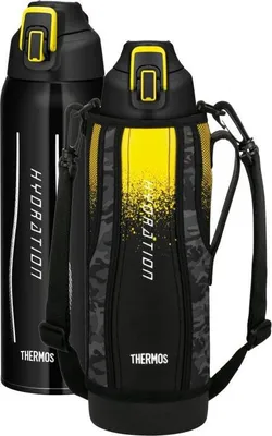 Image de Thermos de réhydratation pour sportifs 1,5 l - noir et jaune