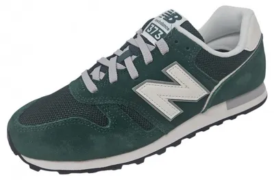 Produktbild von New Balance Sportschuh Grün