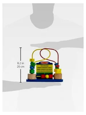 Produktbild von Holzperlen-Irrgarten
