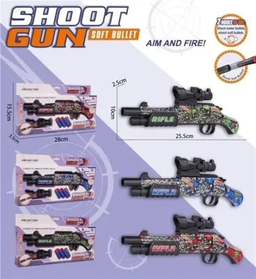 Image de Pistolet - Merkpol