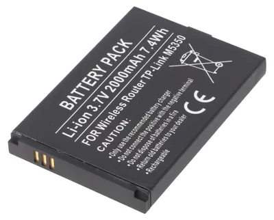 Produktbild von Akku passend für Wireless Router TP-Link M5350 Li-Ion Akku 3,7V 2000mAh