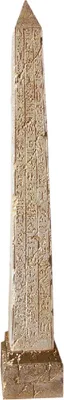 Produktbild von Design Spalten Säule Antike Dekosäule Säule Blumensäule Ständer Obelisk 1655 Neu