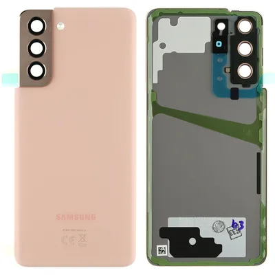 Produktbild von Samsung Galaxy S21 (SM-G991B) Backcover + Kameraglas + Kleber (Phantom Pink), Rosa