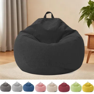 Zdjęcie produktu dla Pufa workowa dla dzieci i dorosłych, 100 x 120 cm