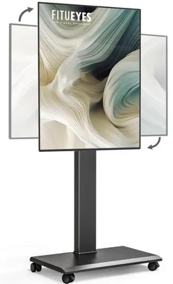 Produktbild von TV Ständer Rollbar 32-75 Zoll 90° Drehbar Schwarz