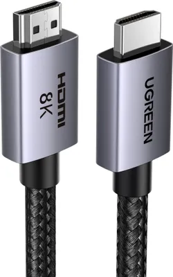 Zdjęcie produktu dla Kabel HDMI Ugreen HD171, HDMI 2.1, 8K, 5 metrów, szary