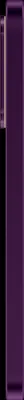 Produktbild von Galaxy A36 5G - 256 GB - Awesome Lime