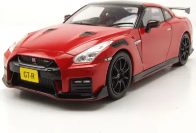 Produktbild von Whitebox 124231 Nissan GT-R Nismo 2021 rot 1:24