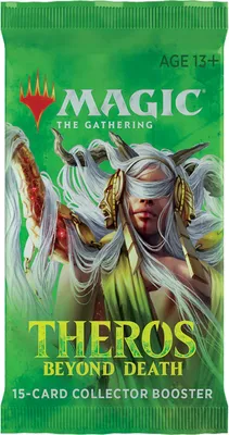 A Magic: The Gathering Theros Beyond Death Collector Booster pack.