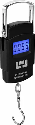 Zdjęcie produktu dla PAKO Waga Bagażowa Turystyczna Podróżna Hakowa LCD 5g - 50kg + Baterie