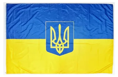 Produktbild von Große Flagge für den Außenbereich, 225 x 150 cm, verstärkter Balkon und 2 Metallösen