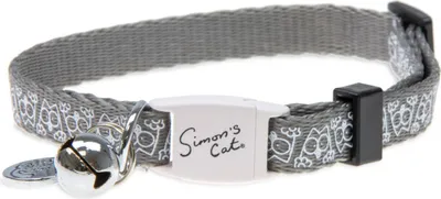 Image de Collier Simons Cat, 20-30 cm x 10 mm, couleur : gris