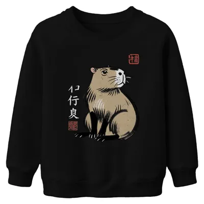 Productafbeelding van Capibara, bekend als het "waterschijn", Japanse Ukiyo-e kunst, Sumi-e stijl, kinder sweatshirt, trui, zwart, maat 140