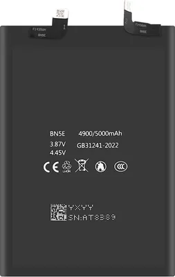 Produktbild von Clappio, Austausch-Akku für Xiaomi Redmi Note 11 Pro 4G / 5G Kapazität 5000mAh, Schwarz
