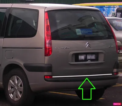 Produktbild von Citroen C8 - CHROMLEISTE Chrom Heckklappe Tuning