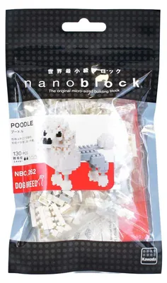 Produktbild von Pudel (Nanoblöcke) Figur