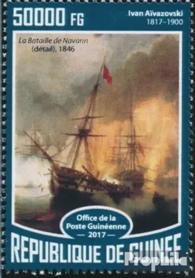 Produktbild von Briefmarken Guinea 2017 Mi 12435 (kompl. Ausgabe) postfrisch Iwan Aiwasowski
