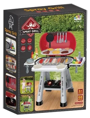 Image de Barbecue de jardin - Askato