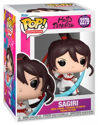 Produktbild von FUNKO POP! Vinyl Figur Animation Hells Paradise Jigokuraku Sagiri 2279