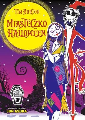 Productafbeelding van Miasteczko Halloween - Jun Asuka, Jacek Drewnowski