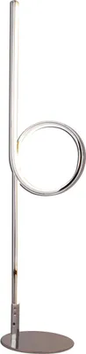 Obrázok produktu pre Moderná stolová LED lampa Loop