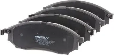 Produktbild von RIDEX 402B0228 Bremsbeläge Satz Vorne für NISSAN Qashqai / Qashqai +2 I (J10, NJ10) NP300 Navara Pickup (D40) Pathfinder III (R51)