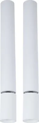 Produktbild von 2er Set LED Deckenleuchte, Aluminium, weiß, Spot beweglich, H 38 cm