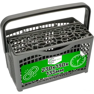 Imagen del producto de Cesta universal para cubiertos, de 235 x 230 x 130 mm, portátil, apta para lavavajillas