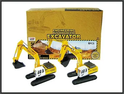 Zdjęcie produktu dla koparka metalowa  20cm HX072