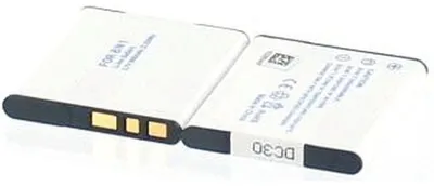 Produktbild von AGI 99259 NP-BN1 Lithium Ionen (Li-Ion) Akku fÃ1/4r Digitalkamera, 600 mAh Kapazität, Akkutyp Sony NP-BN1
