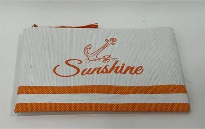 Produktbild von Kosmetiktasche Sunshine - ca. 28 x 20 cm