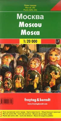 Obrázek produktu pro PL 107 Moskva 1:20 000 / plán města