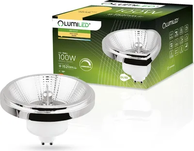 Obrázek produktu pro LUMILED LED žárovka ES111 GU10 patice stmívatelná 230V 15W (ekvivalent 100 W) Teplá bílá 3000K 24° Stříbrná 1521 lm stmívatelné žárovky AR111